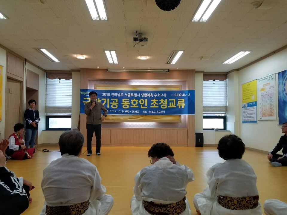 KakaoTalk_20191025_133008727_03.jpg