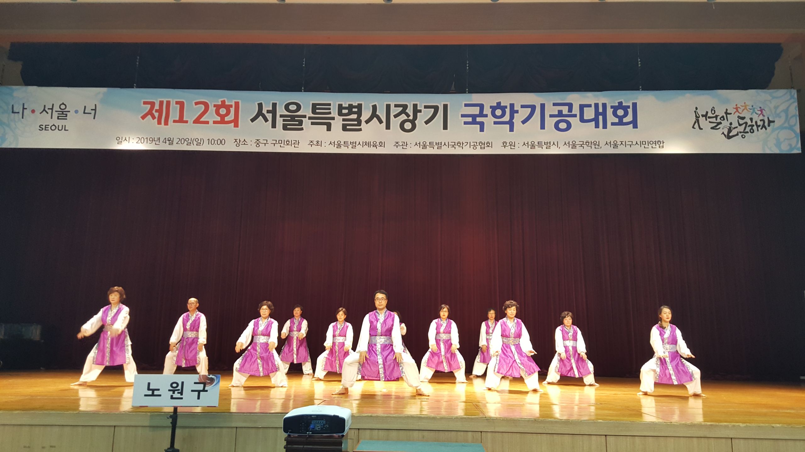 KakaoTalk_20190420_203258986_22.jpg