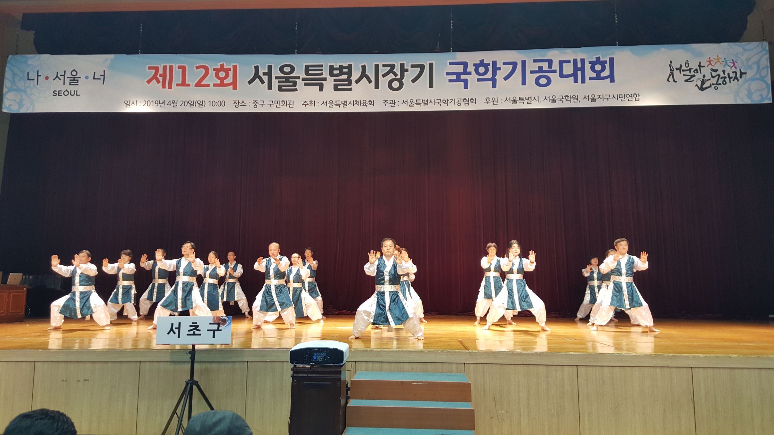 KakaoTalk_20190420_203258986_28.jpg