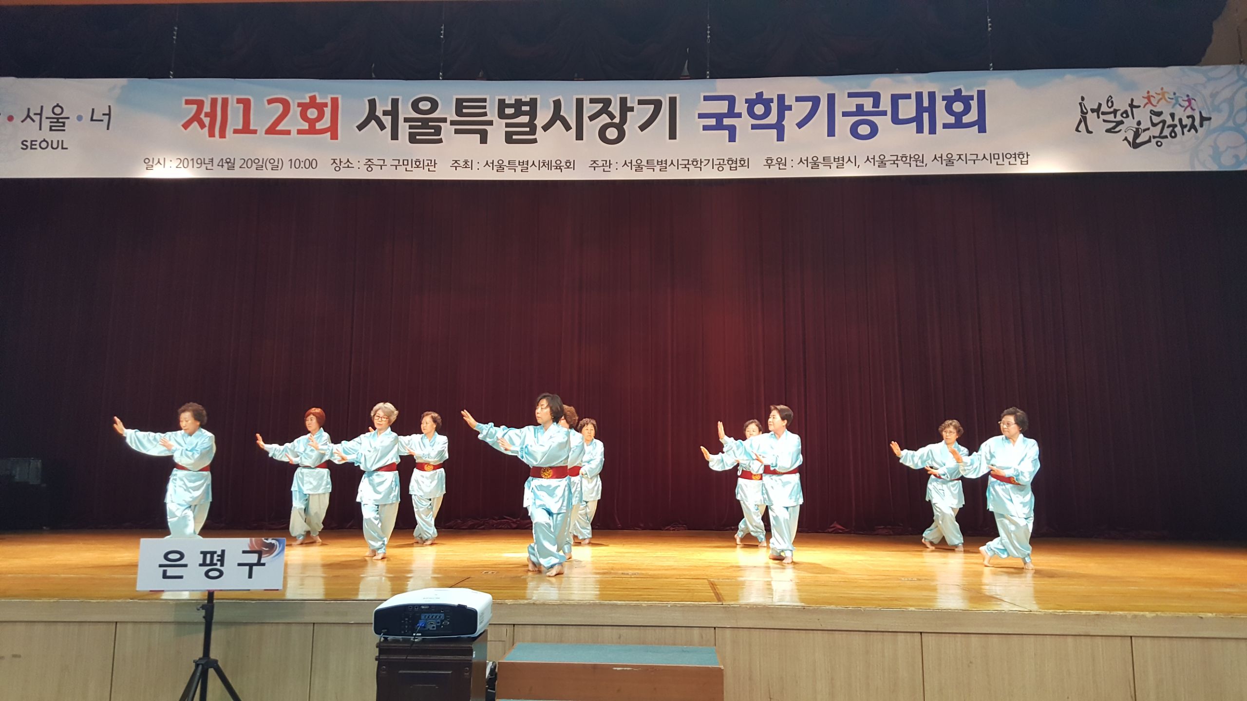 KakaoTalk_20190420_203258986_15.jpg