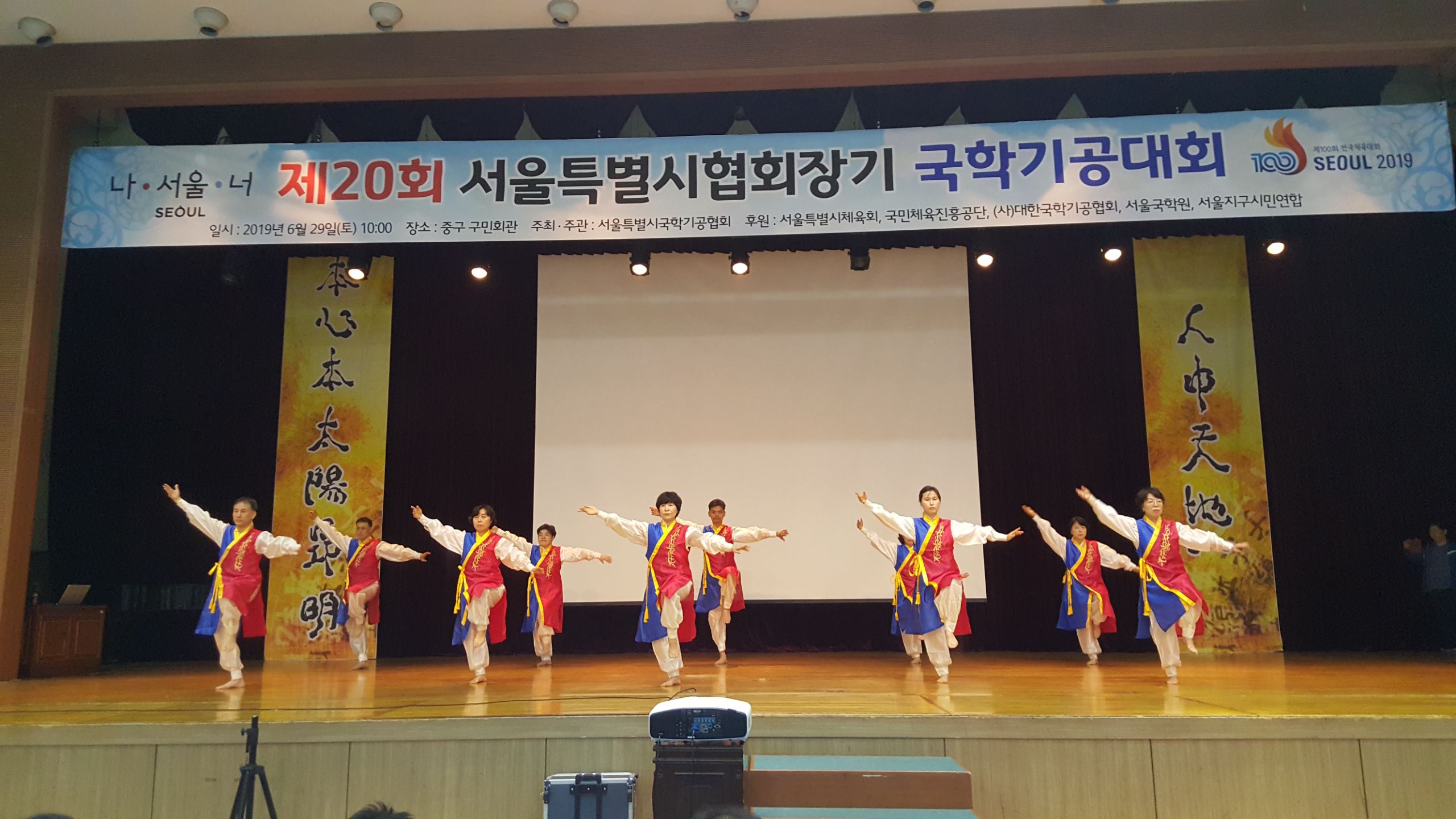 KakaoTalk_20190701_163106561_04.jpg