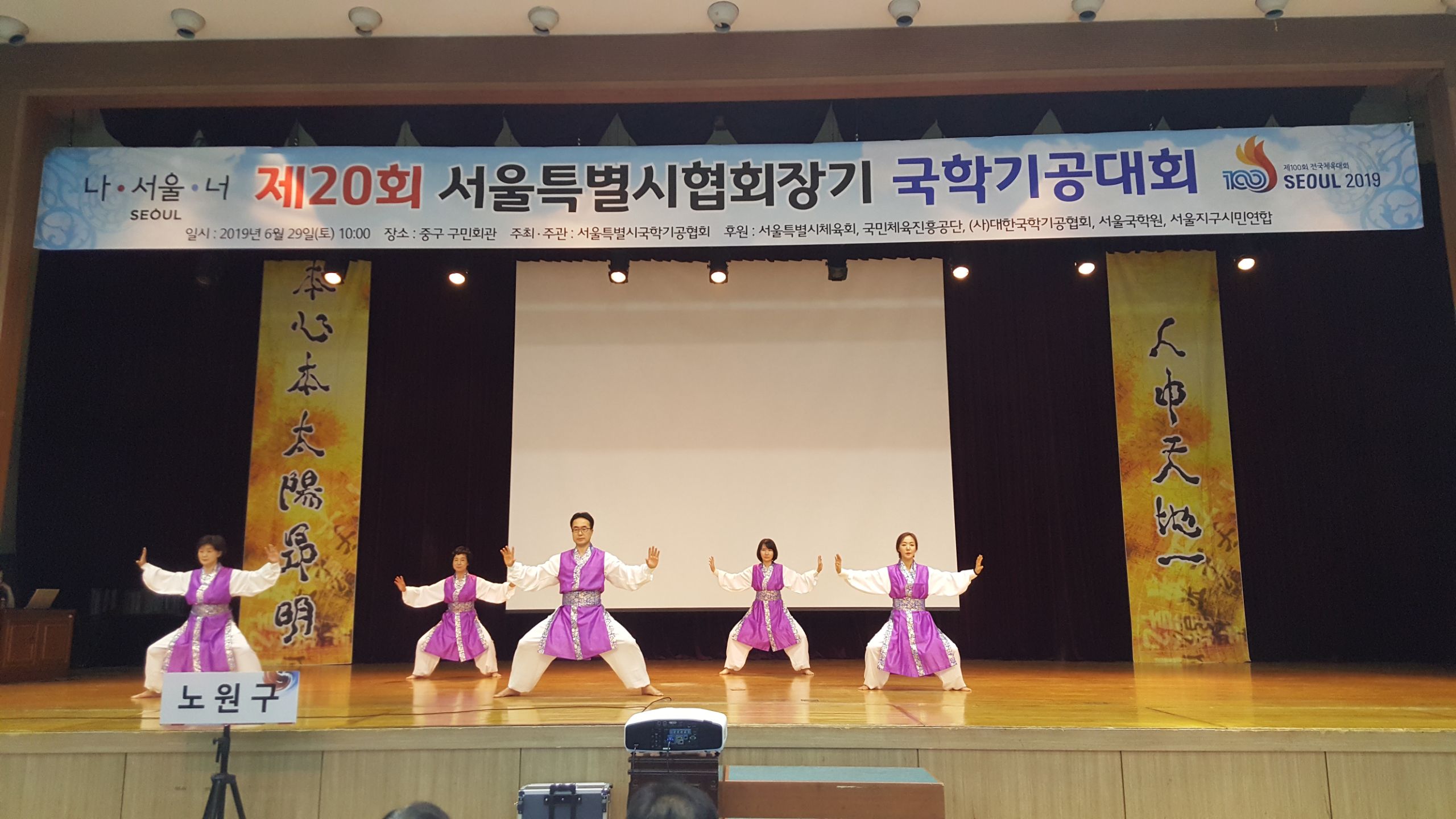 KakaoTalk_20190701_162430326_16.jpg