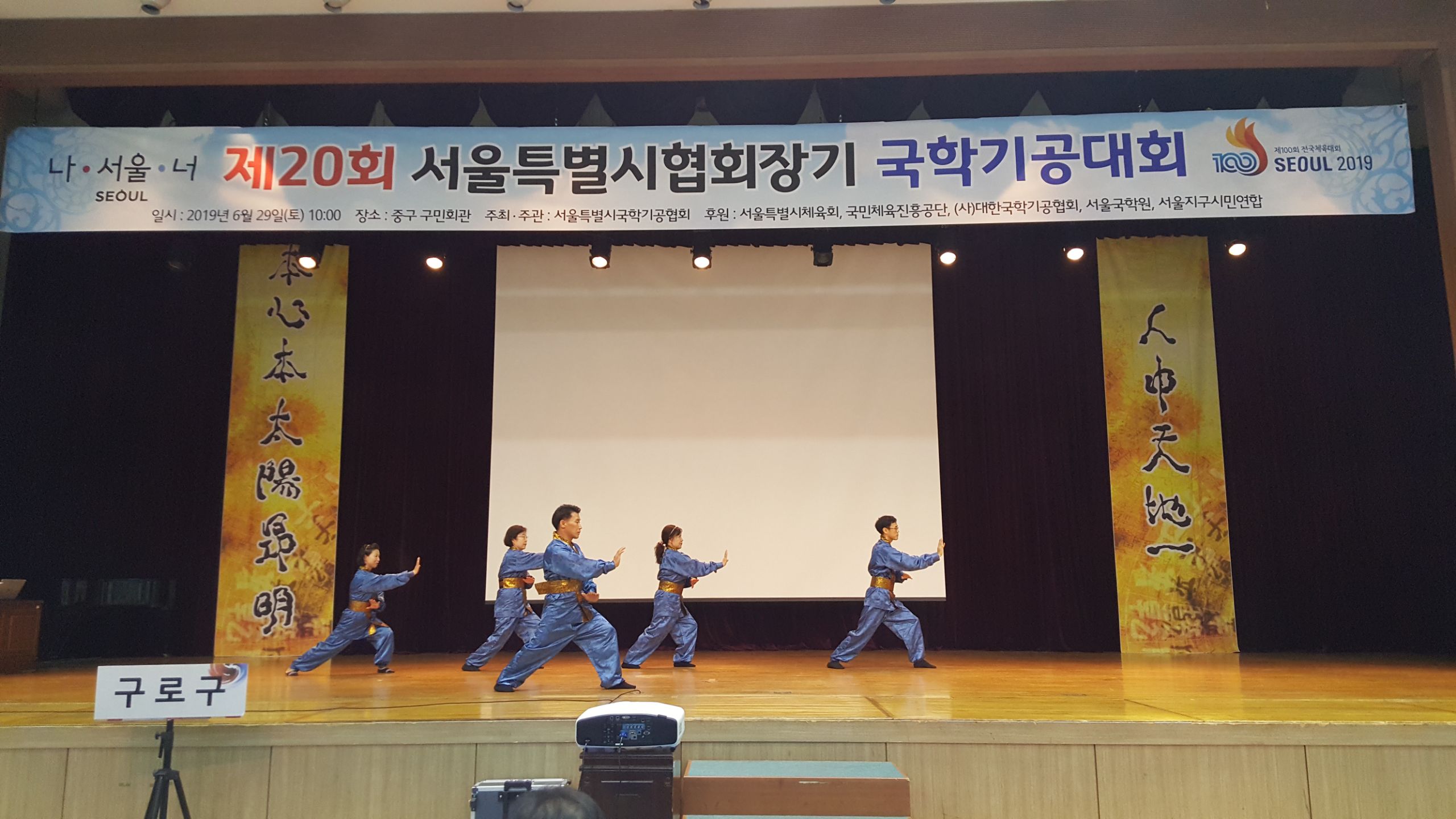 KakaoTalk_20190701_162430326_08.jpg