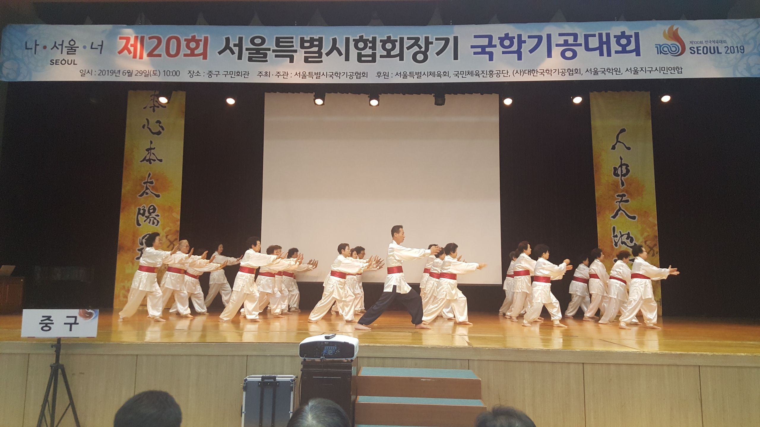 KakaoTalk_20190701_164005651_20.jpg