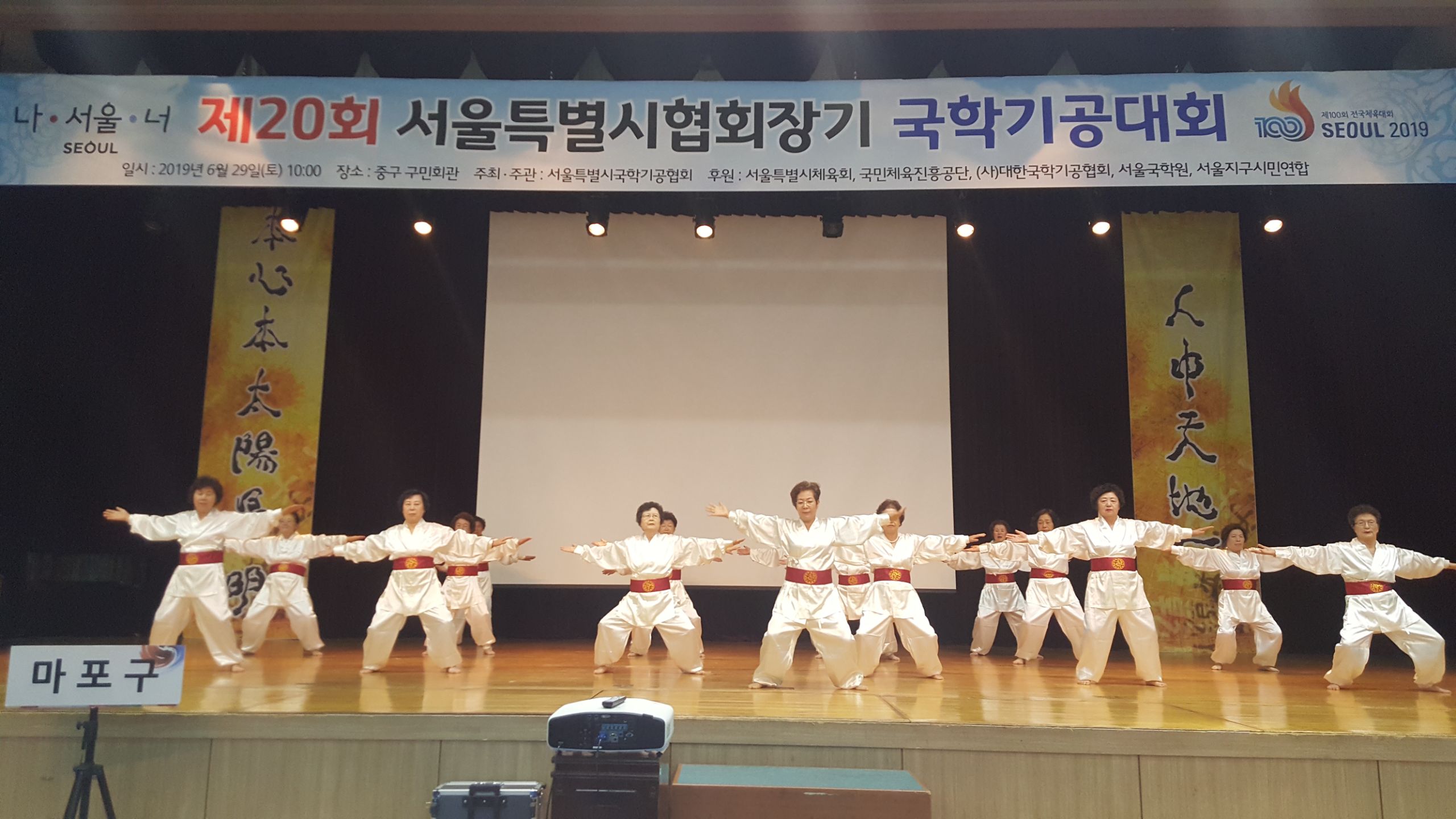 KakaoTalk_20190701_163613154.jpg