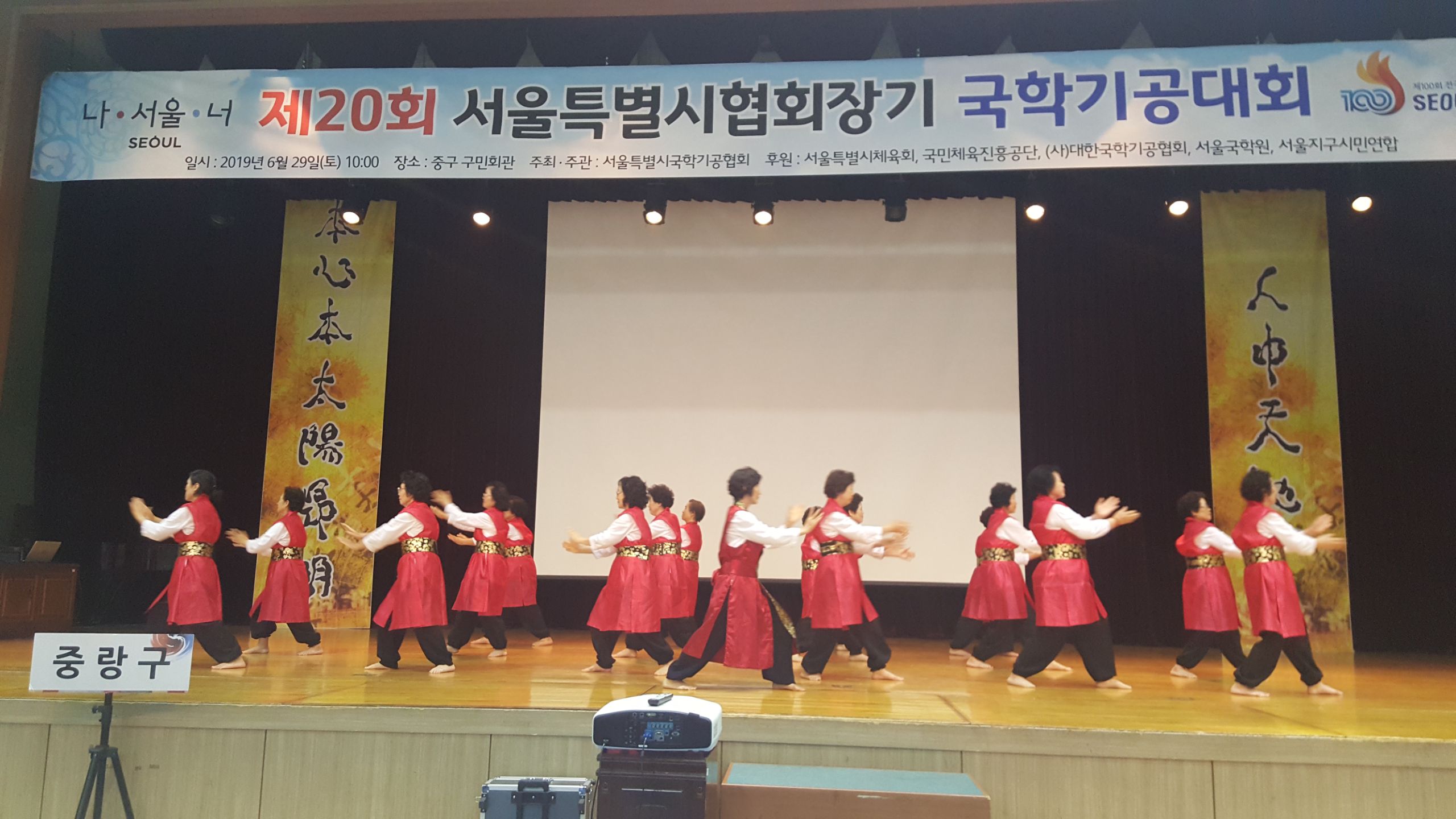 KakaoTalk_20190701_164005651_08.jpg