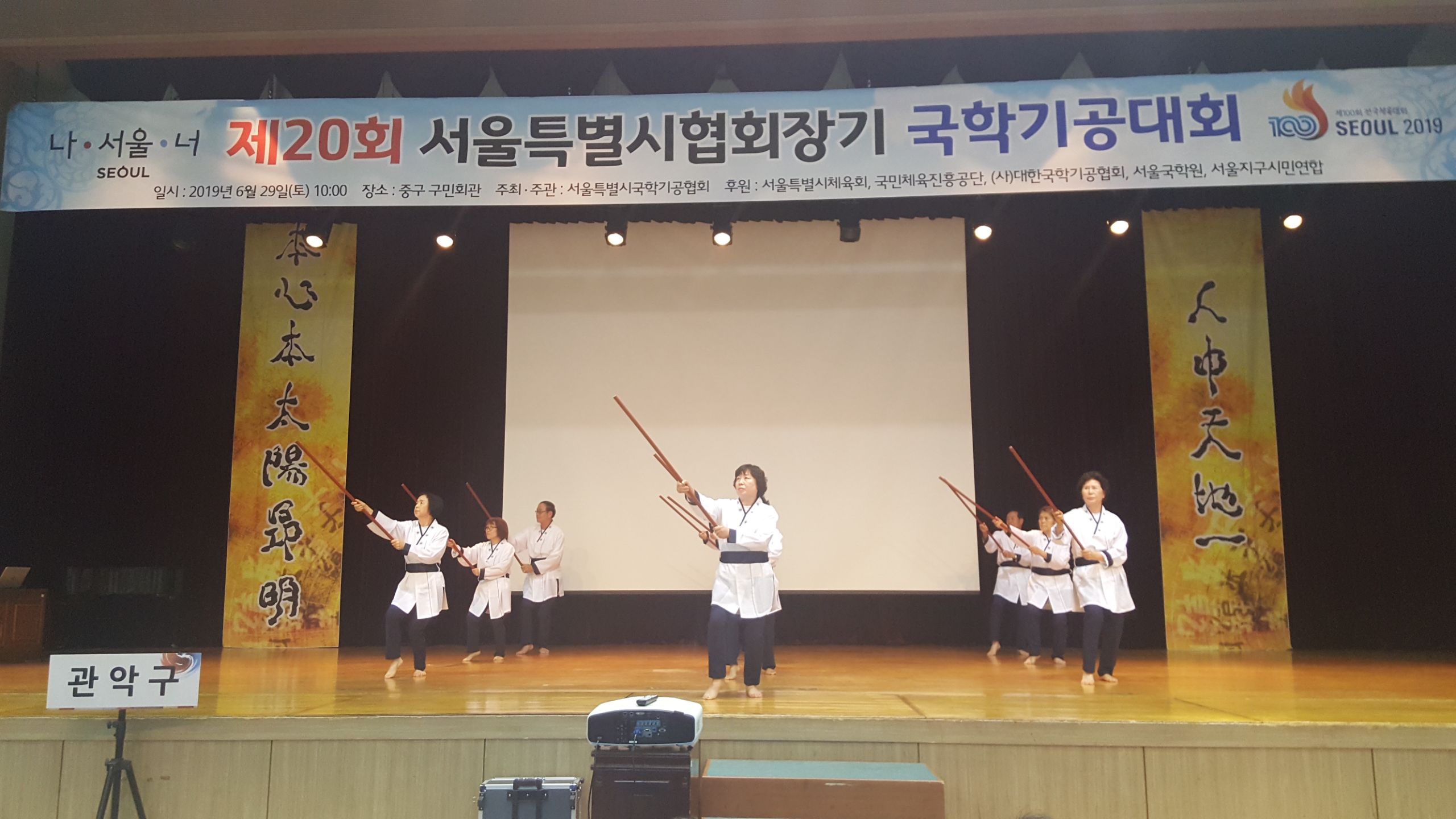 KakaoTalk_20190701_163613154_17.jpg